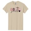 Heavy Cotton 100% Cotton T Shirt Thumbnail