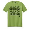 Softstyle ® T Shirt Thumbnail